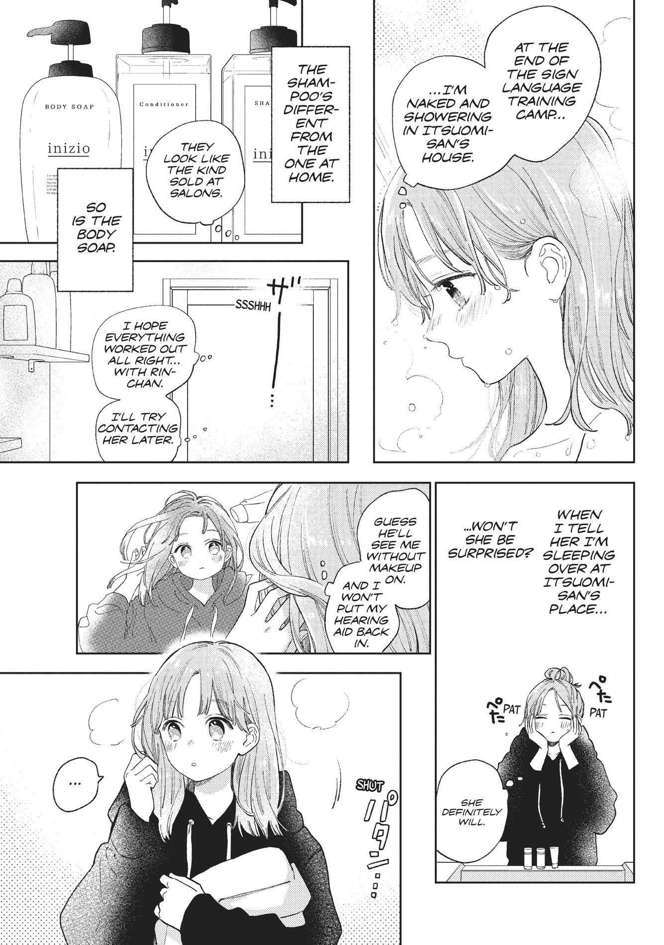 A Sign of Affection, Chapter 16 image 09